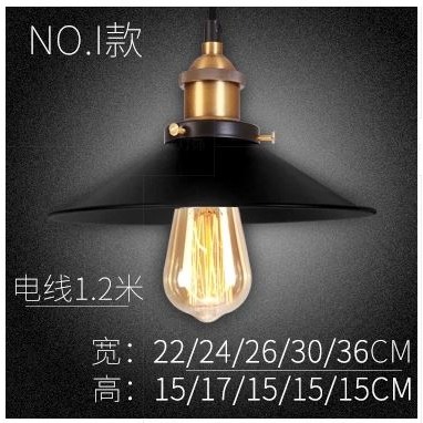 【晨星燈飾】小黑裙軌道吊燈 鍋蓋吊燈 小黑傘軌道燈 美式壁燈 鍋蓋吊燈  餐桌吊燈  美式軌道吊燈 軌道條 小黑裙壁-規格圖11