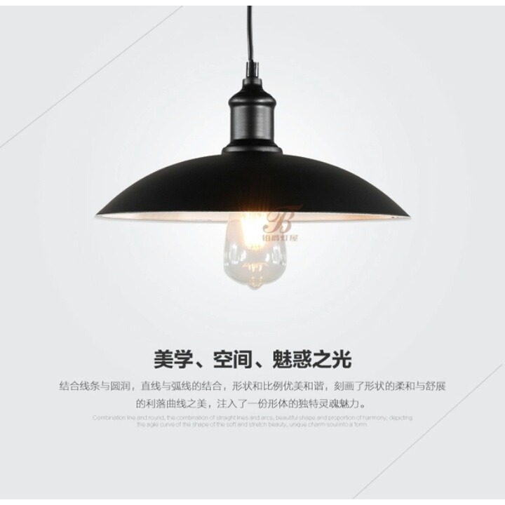 【晨星燈飾】鐵藝吊燈 軌道燈 美式軌道吊燈 鍋蓋吊燈 鐵藝壁燈  美式軌道吊燈 軌道條 吸頂燈 鐵藝軌道吊燈-規格圖10