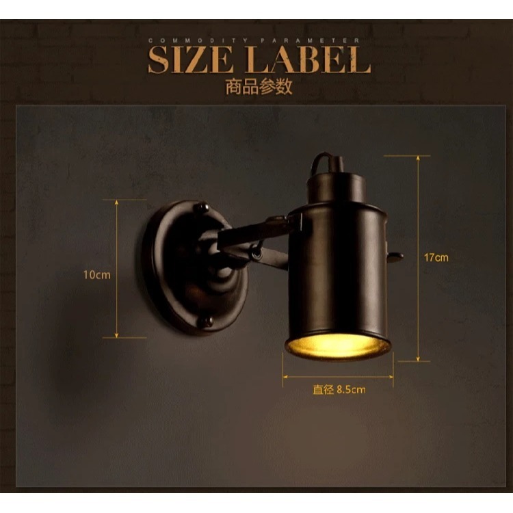 【晨星燈飾】萬用燈 復古壁燈工業風壁燈服裝店投射燈LED投射燈COB  軌道燈 可調式壁燈 簡約壁燈 床頭燈 走道燈-規格圖11