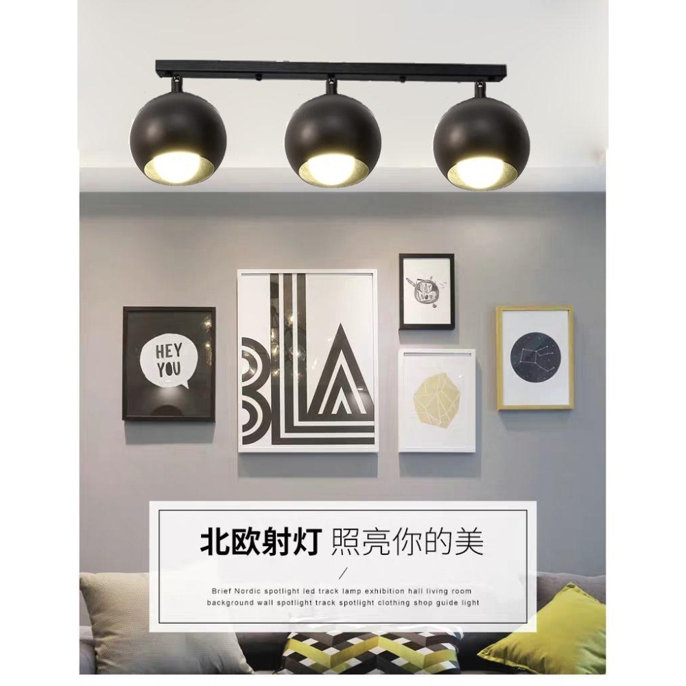 【晨星燈飾】台灣出貨 軌道燈 軌道吊燈投射燈 軌道頭店面 美式吊燈 燈杯COB燈杯復古壁燈背景牆壁燈吸頂燈LED燈泡-規格圖11