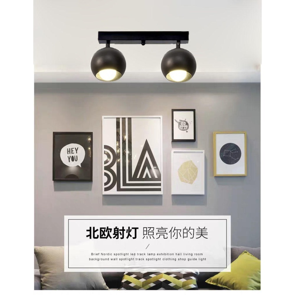 【晨星燈飾】台灣出貨 軌道燈 軌道吊燈投射燈 軌道頭店面 美式吊燈 燈杯COB燈杯復古壁燈背景牆壁燈吸頂燈LED燈泡-規格圖11