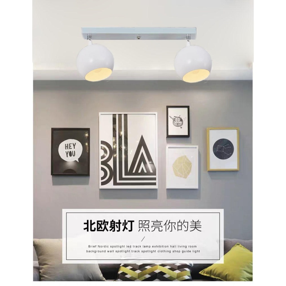 【晨星燈飾】台灣出貨 軌道燈 軌道吊燈投射燈 軌道頭店面 美式吊燈 燈杯COB燈杯復古壁燈背景牆壁燈吸頂燈LED燈泡-規格圖11