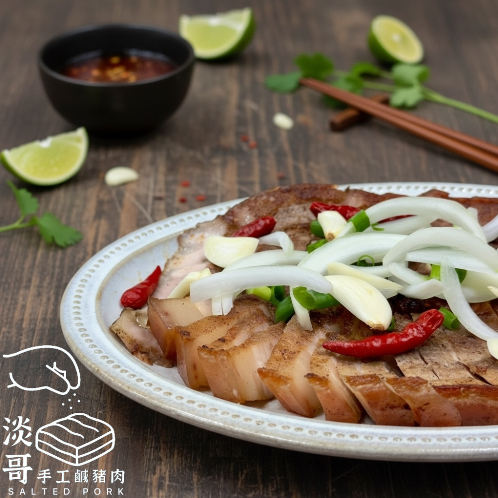 淡哥手工鹹豬肉(350g/條 真空包)-細節圖3