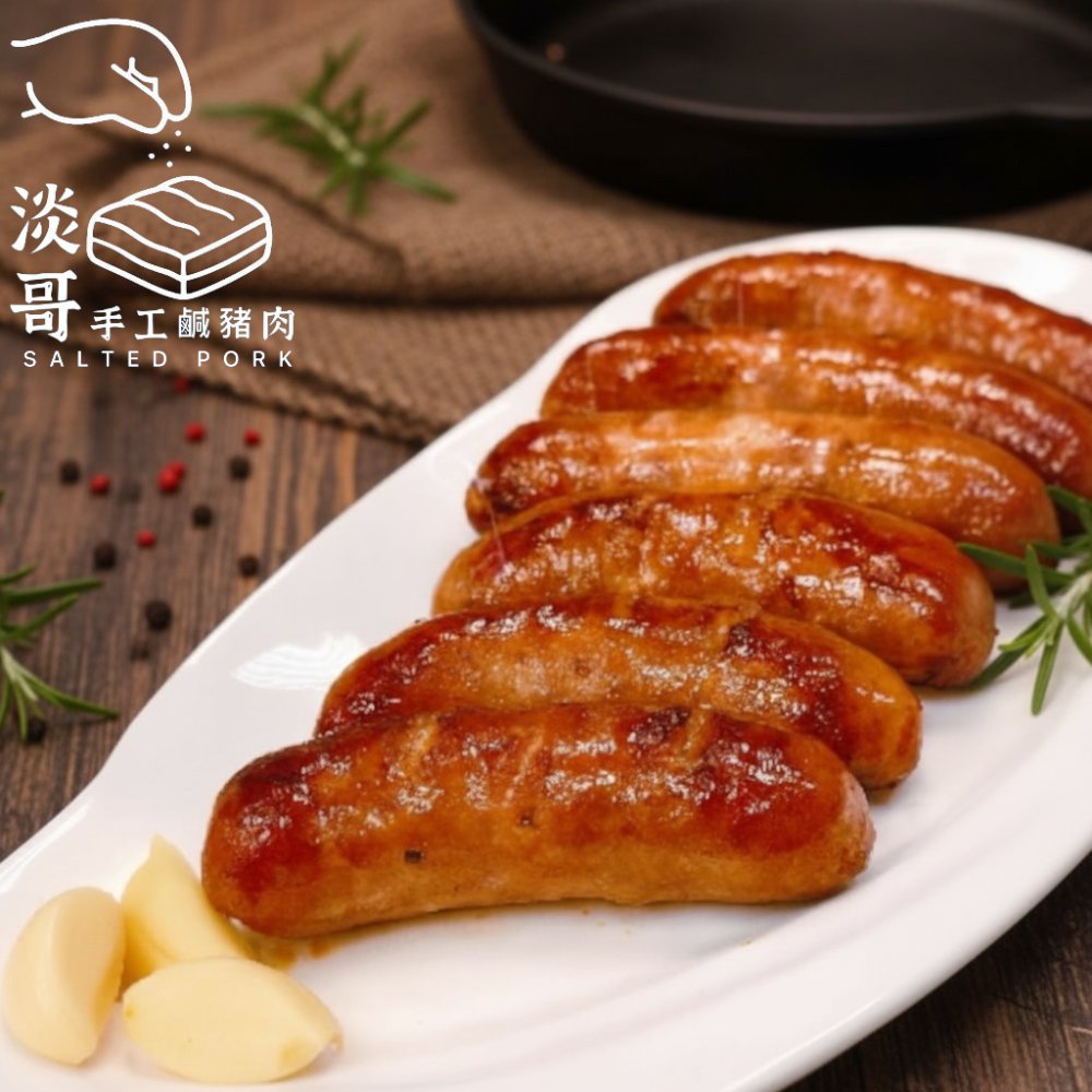 純肉肉高粱香腸 澎湃組 (18條/1200g真空包)  需烹調-細節圖3