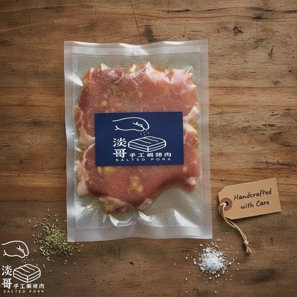 ｛純淨漬｝淡嫂無添加古早味醃肉片(110g/2片裝真空包)-規格圖6