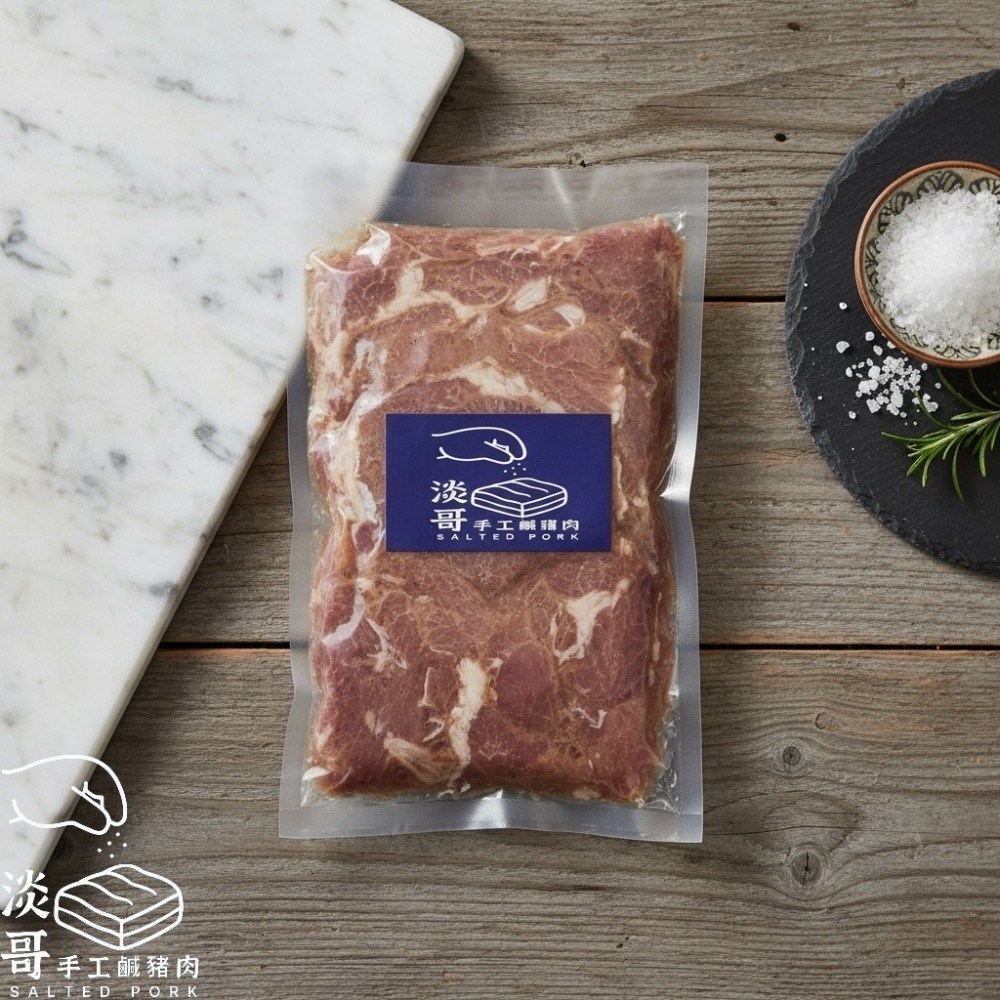 ｛純淨漬｝淡嫂無添加古早味醃肉片(550g/10片裝真空包)-細節圖2