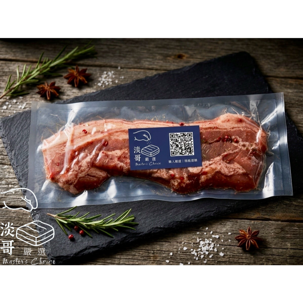 我老媽的紅糟肉(350g/條 真空包)-細節圖5