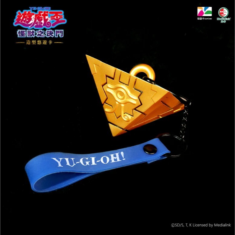 【現貨】遊戲王千年神器發光造型悠遊卡-細節圖5