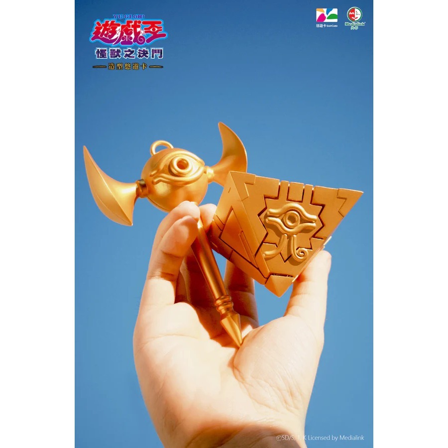 【現貨】遊戲王千年神器發光造型悠遊卡-細節圖11