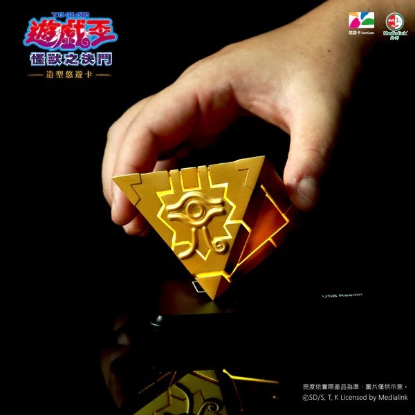 千年積木