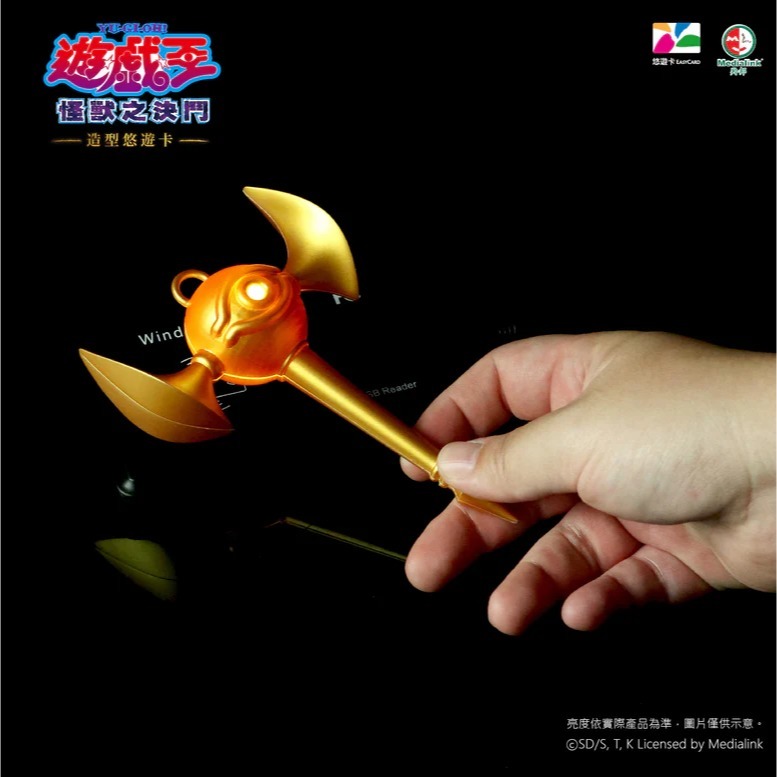千年錫杖