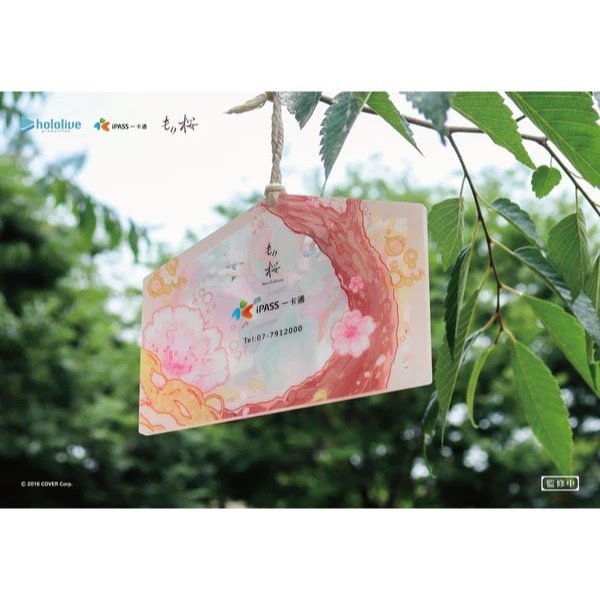 hololive production MoriZakura 繪馬造型一卡通-細節圖4