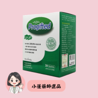 《小蓮藥師獨家優惠》固常樂BC順暢配方顆粒 2gX30包/盒