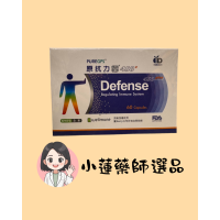 Defense原抗力優膠囊 450plus 60粒/盒(酵母葡聚多醣體 全素)