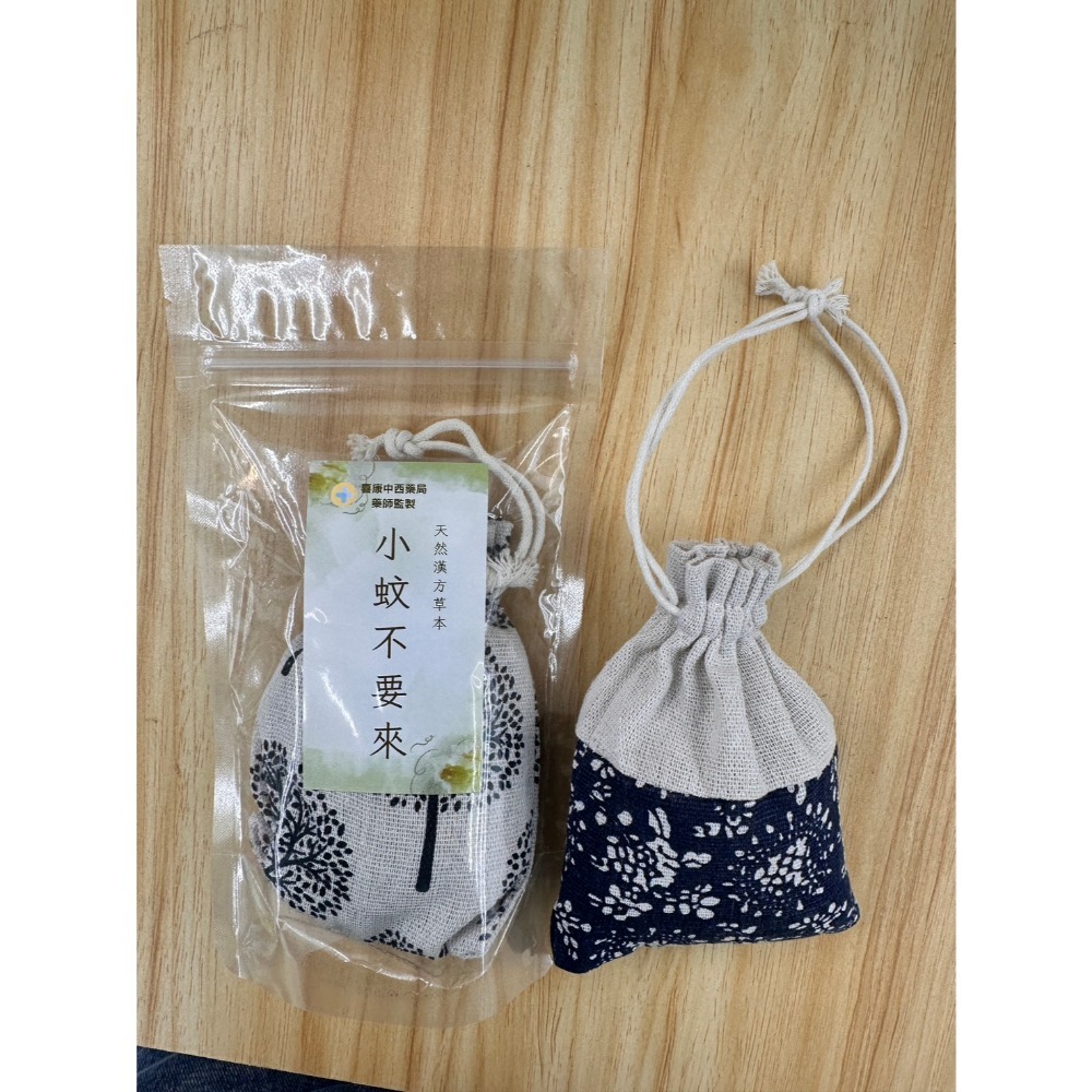 漢方防蚊香包《小蚊不要來》-規格圖1
