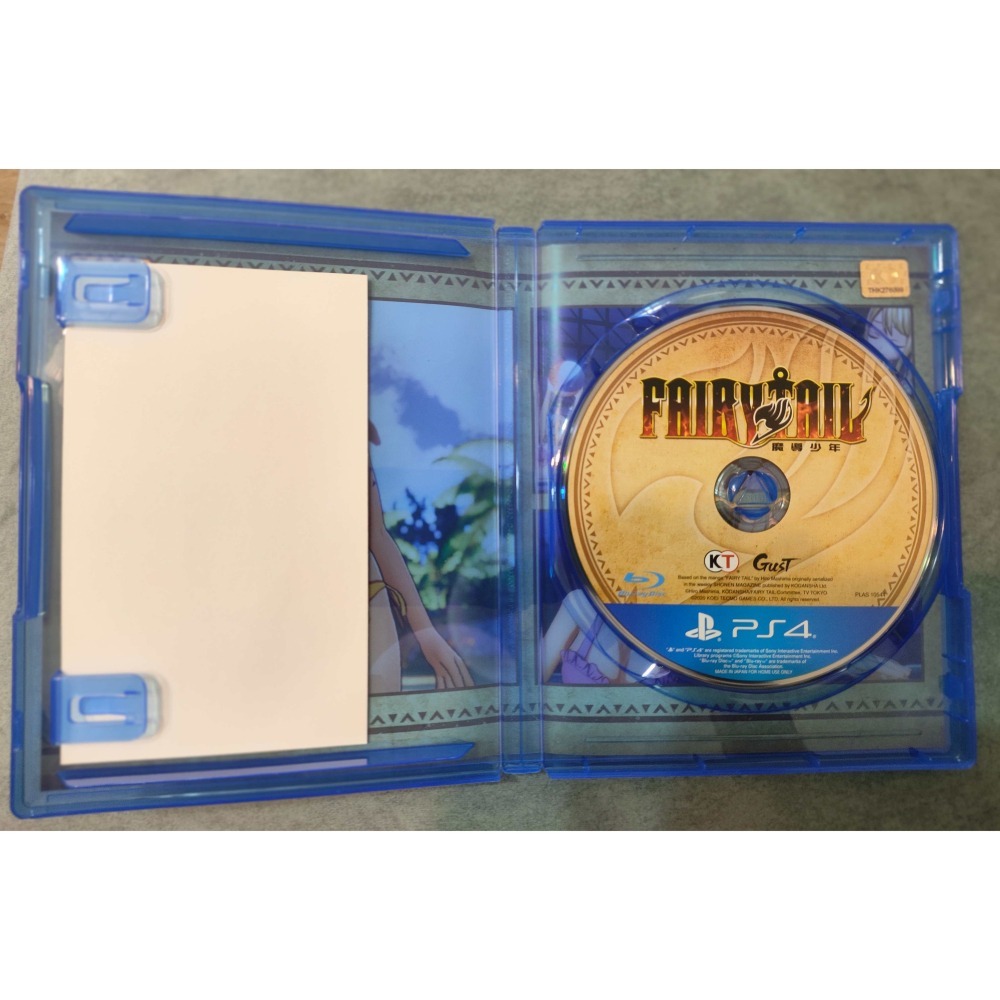 PS4 魔導少年/妖精尾巴 中文版-細節圖3