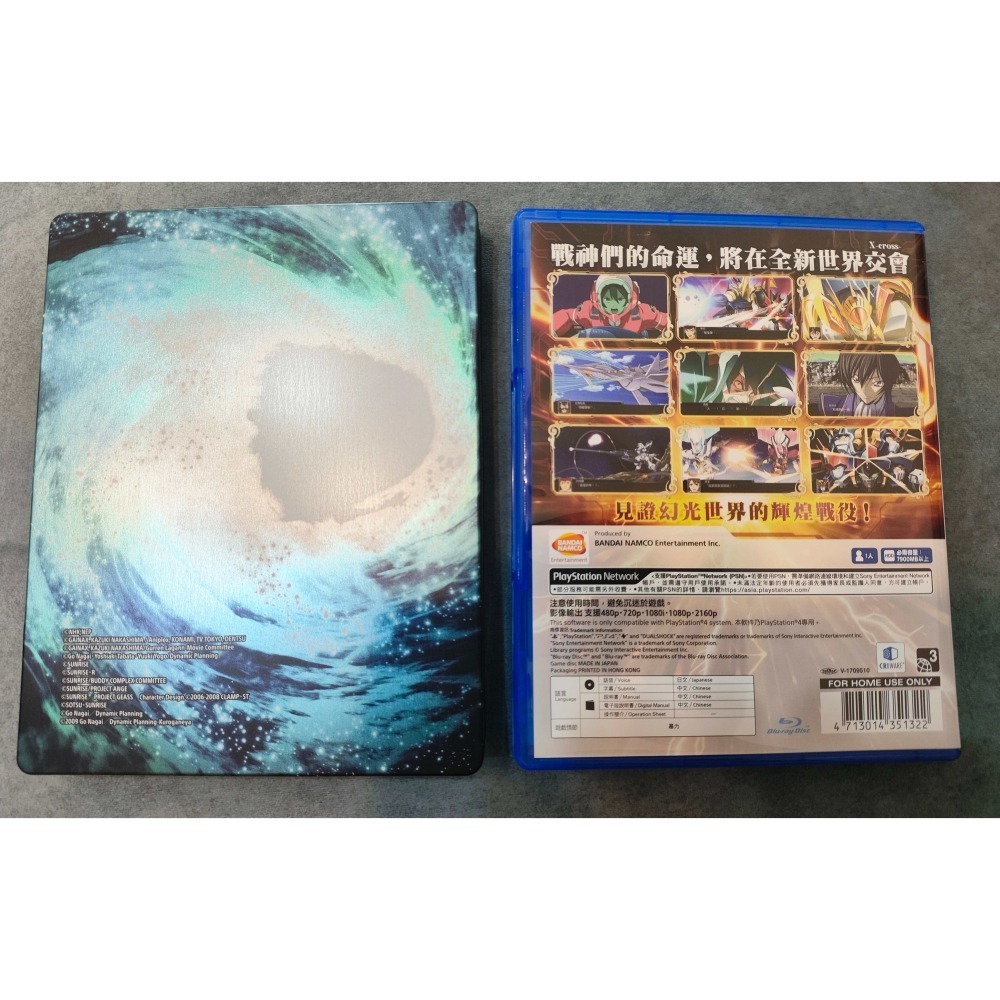 PS4 超級機器人大戰X 含鐵盒版 中文版-細節圖2