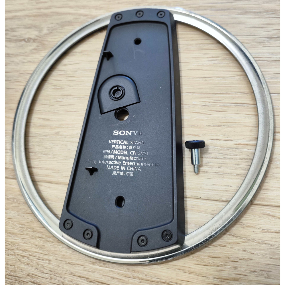 PS5 PRO 2TB 95新主機含原廠立架-細節圖6