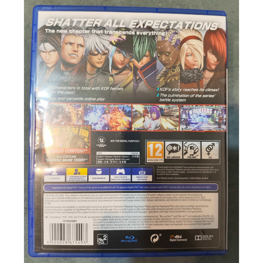 PS4 格鬥天王15 拳皇15 KOF XV  中文版-細節圖2