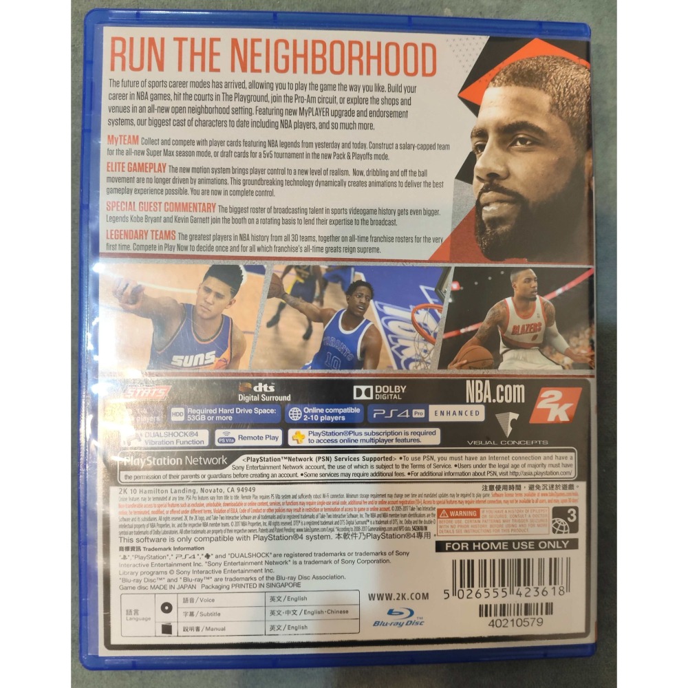 PS4 NBA 2K18 中文版-細節圖2