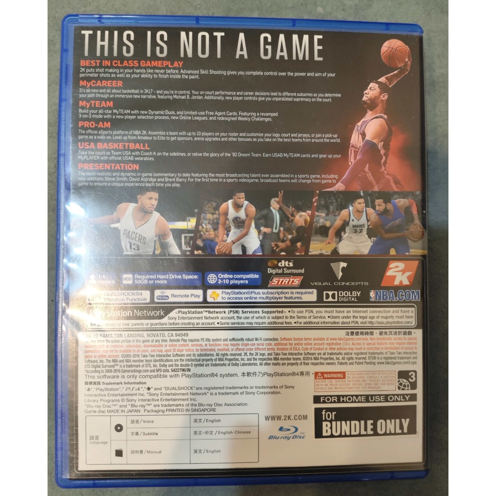 PS4 NBA 2K17 中文版-細節圖2
