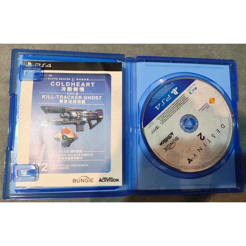 PS4 天命2 中文版-細節圖3