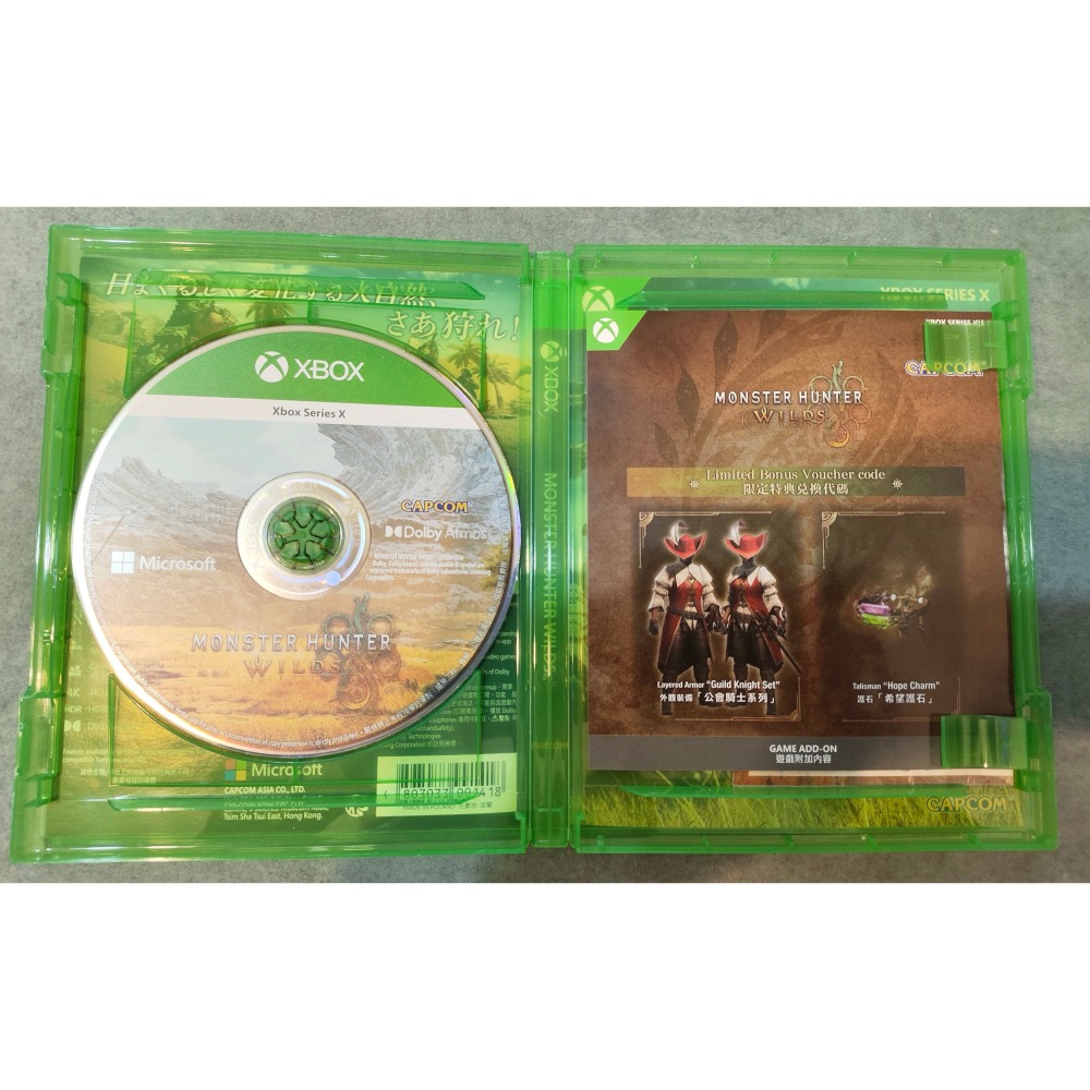 XBOX SERIES 魔物獵人 荒野 實體中文版-細節圖3
