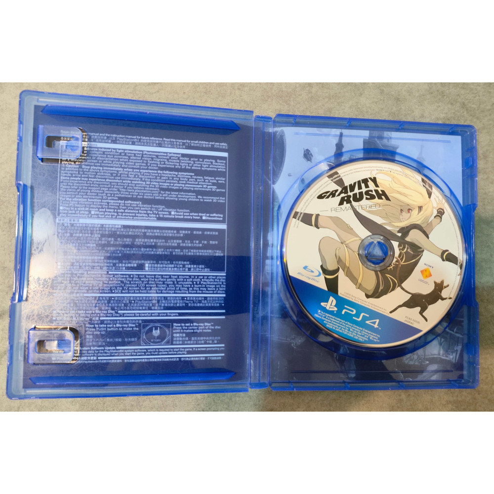 PS4 重力異想世界 中文版-細節圖3