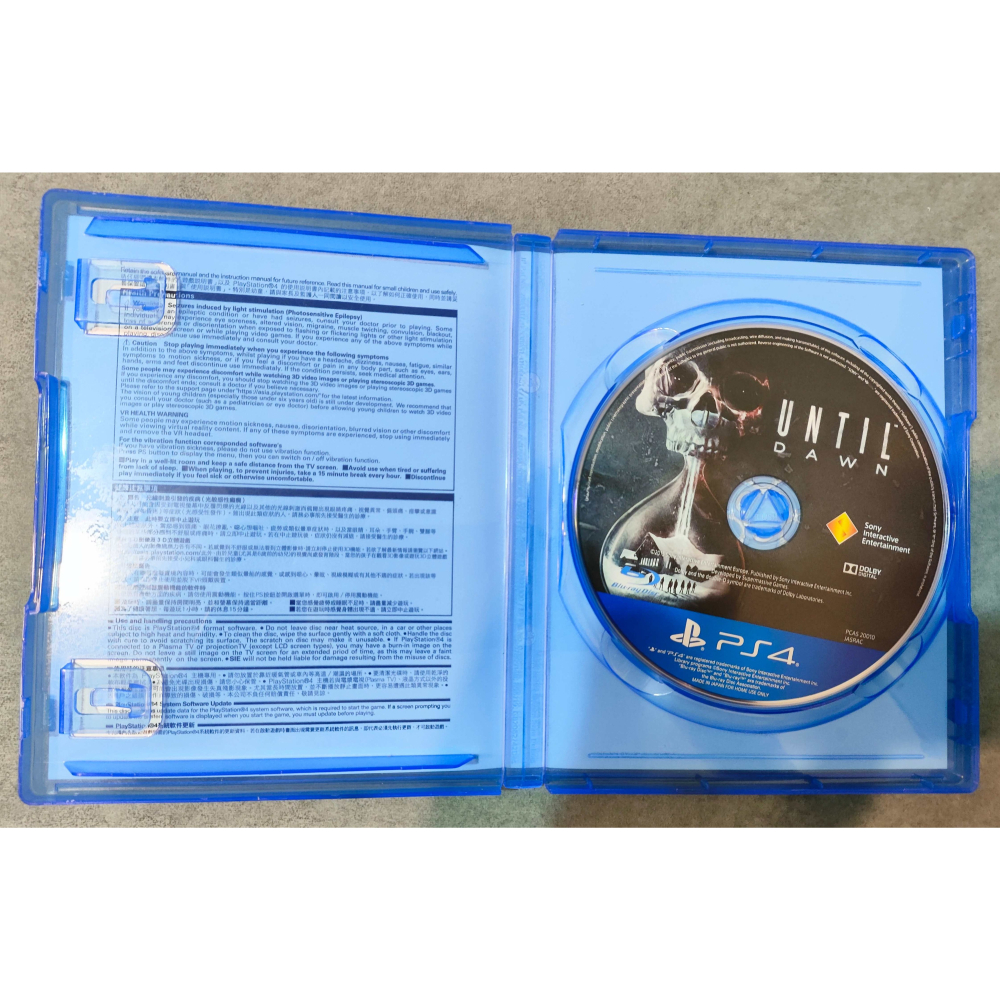 PS4 直到黎明 中文版-細節圖3