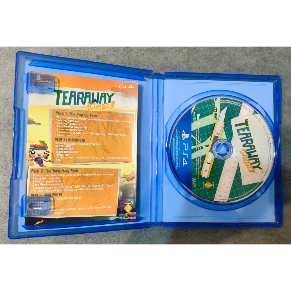 PS4 撕紙小郵差 中文版-細節圖3