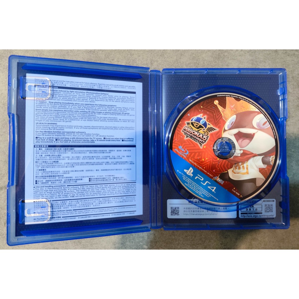 PS4 女神異聞錄5 星夜熱舞 中文版-細節圖3