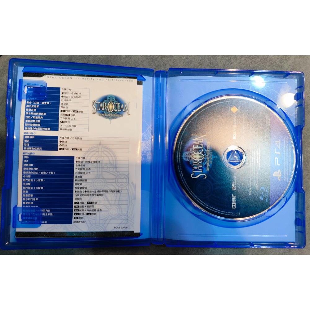 PS4 銀河遊俠5/星海遊俠5 日文版-細節圖3