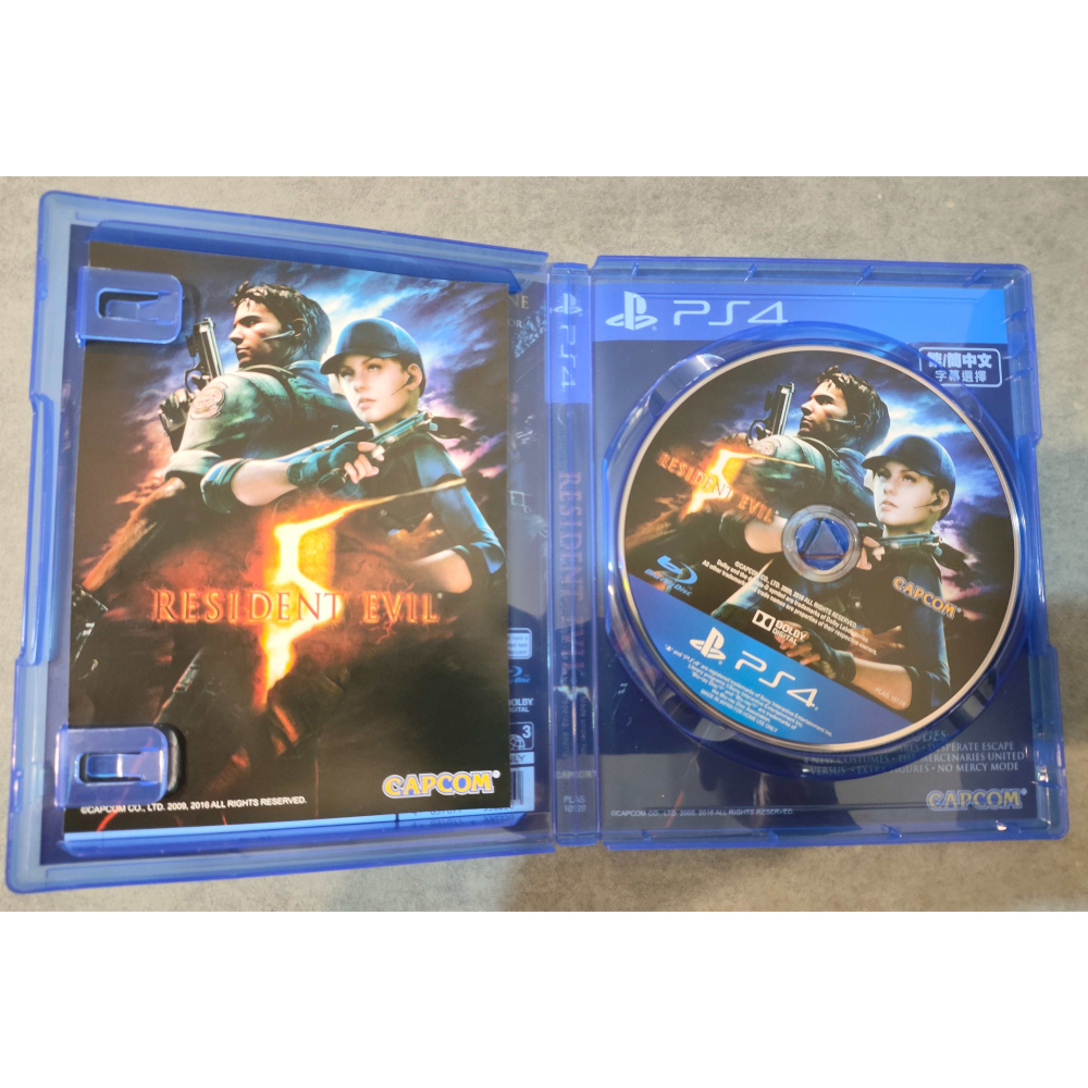 PS4 惡靈古堡5 中文版-細節圖3