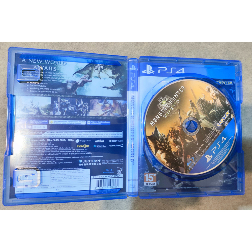 PS4 魔物獵人 世界 中文版-細節圖3