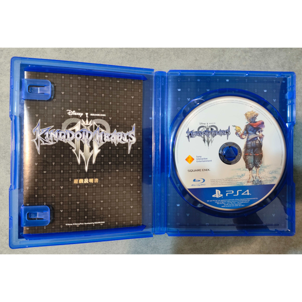 PS4 王國之心3 中文版-細節圖3