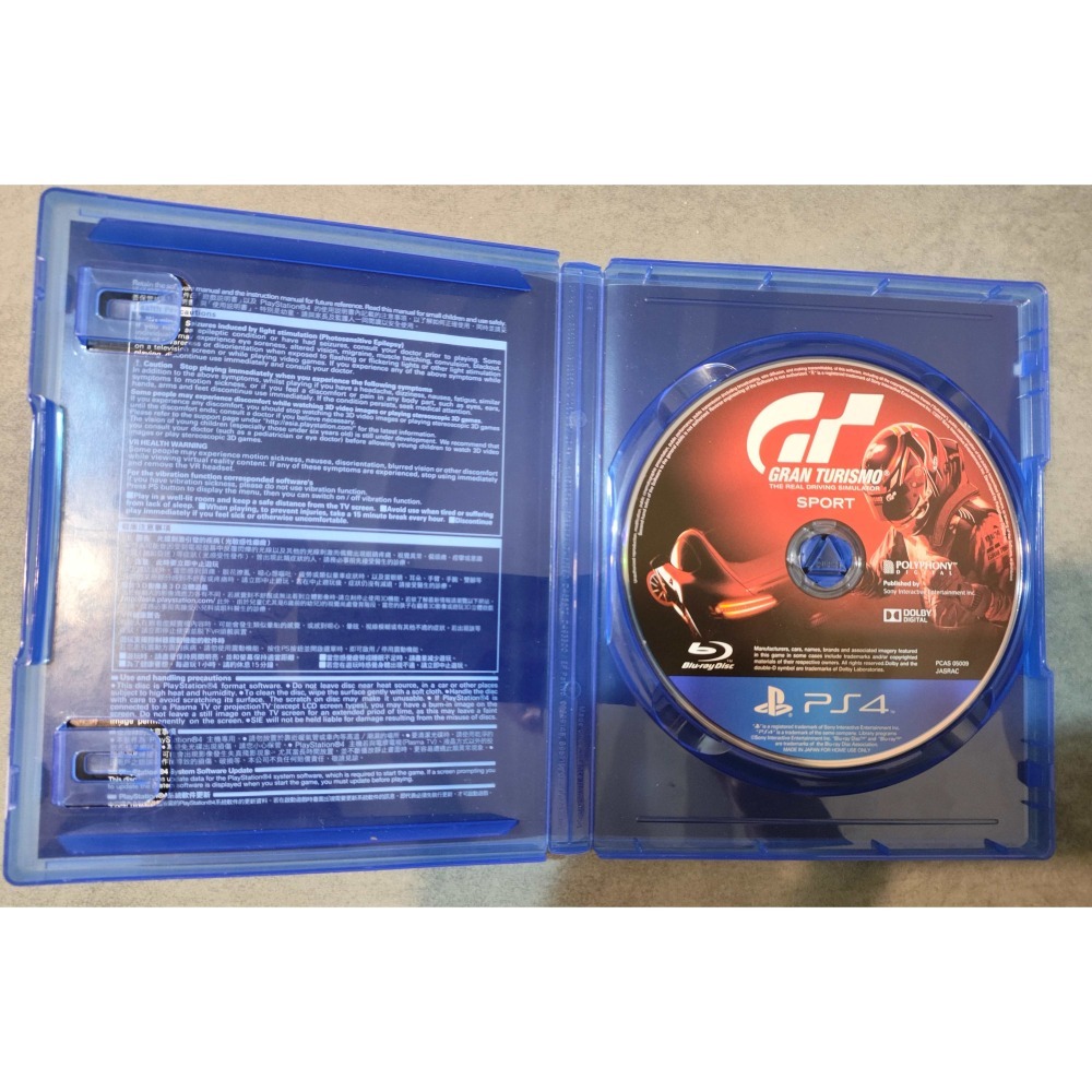 PS4 GTS 跑車浪漫旅 競速 中文版-細節圖3