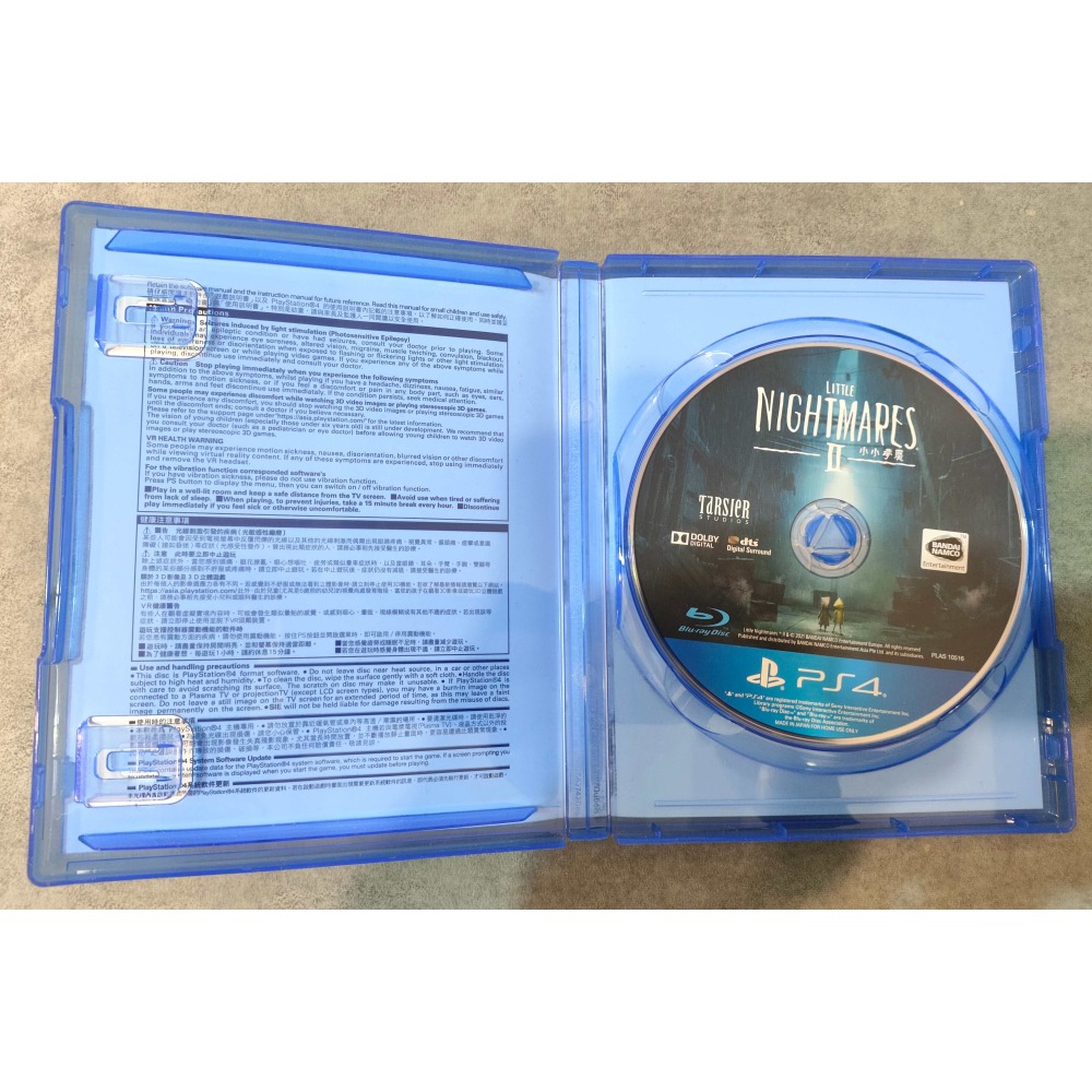 PS4 小小夢魘2 中文版-細節圖3