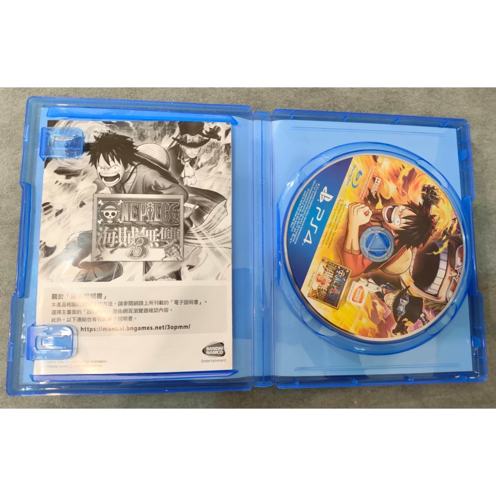 PS4 海賊無雙3 中文版-細節圖3