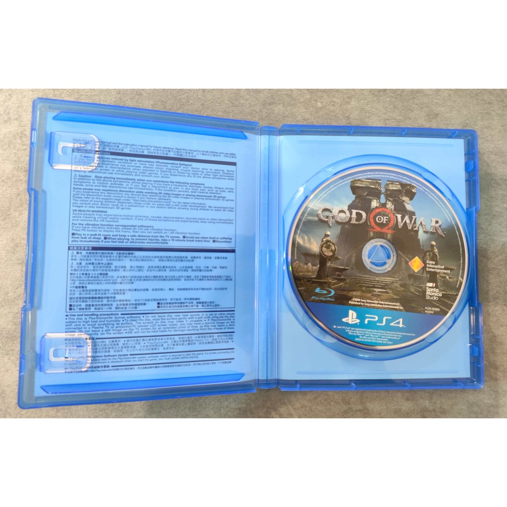 PS4 戰神4 中文版-細節圖3