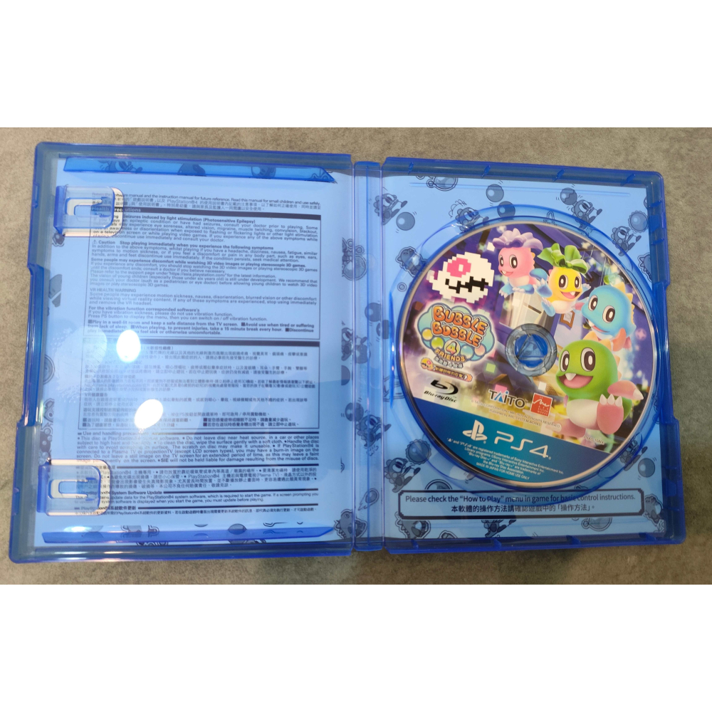 PS4 泡泡龍4 伙伴 中英文合版-細節圖3