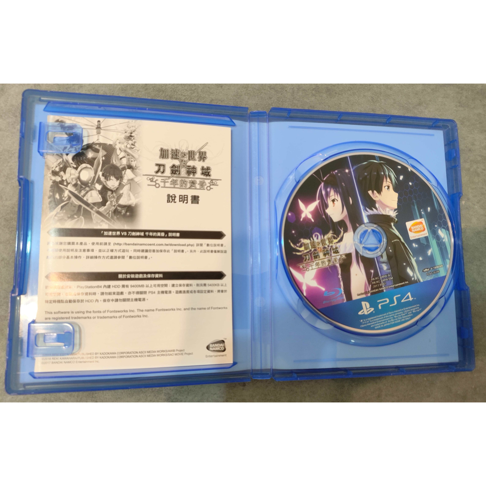 ps4 加速世界 vs 刀劍神域 千年的黃昏-細節圖3