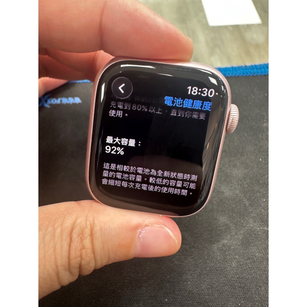Apple Watch S9 41MM 粉色 健92%-規格圖1