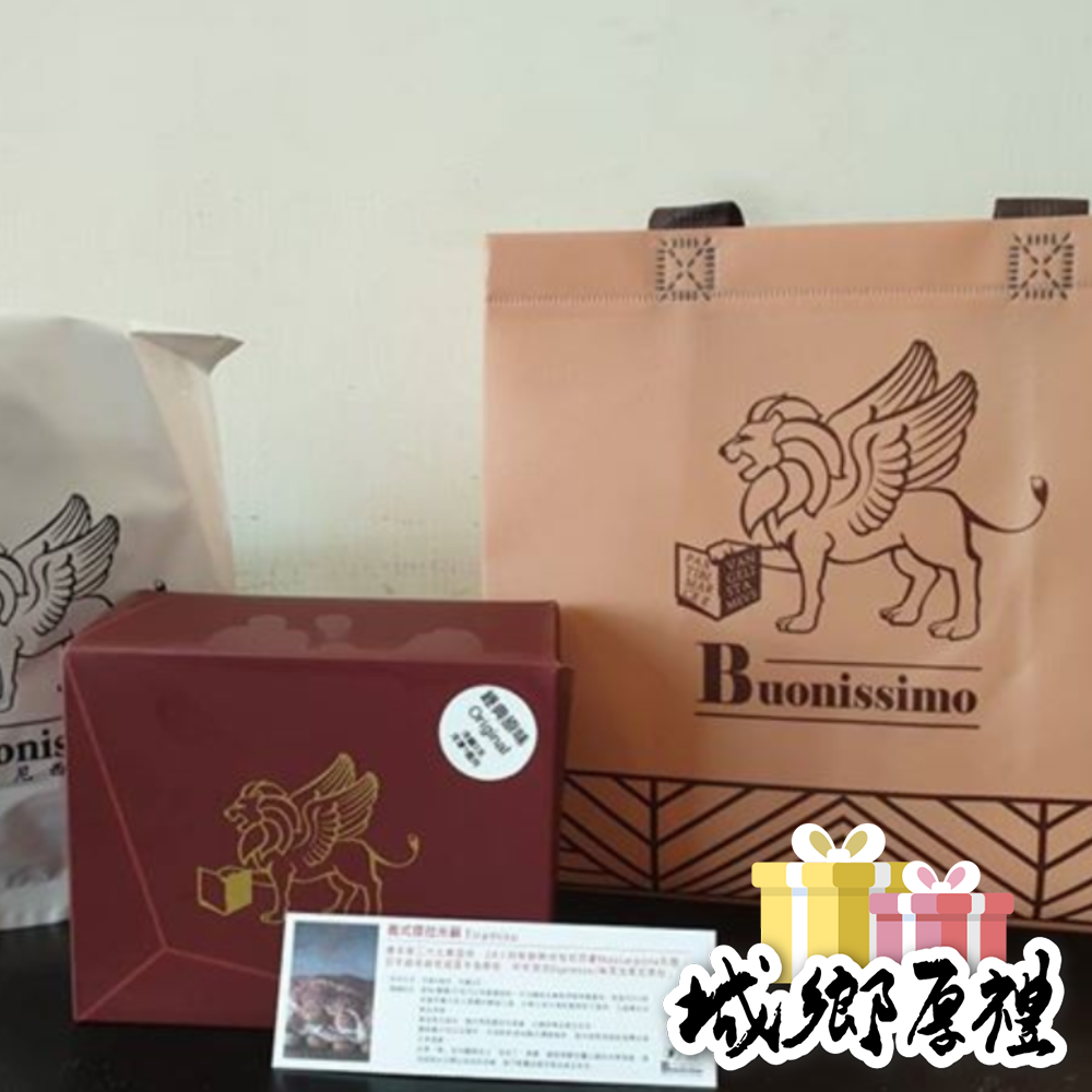 【柏尼西蒙西點工坊】OM(S)瑪沙拉酒提拉米蘇小盒-適合1~4人享用-細節圖5