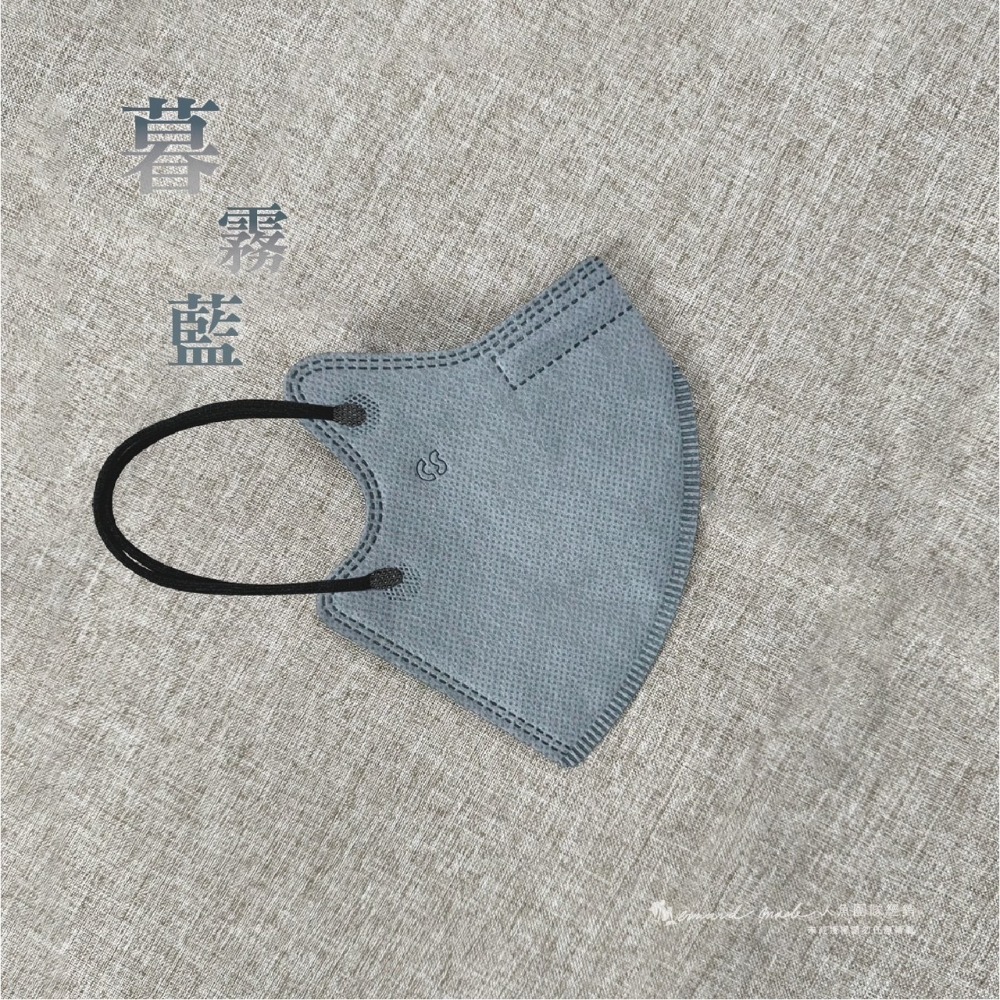 CS凱馺國際-3D立體醫用口罩(未滅菌) 20入/盒-M尺寸-規格圖9