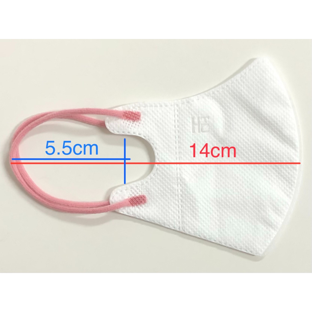 【現貨出清囉!!】HOTO 和拓 幼幼立體醫用口罩 無鼻樑壓條 超舒適-細節圖3