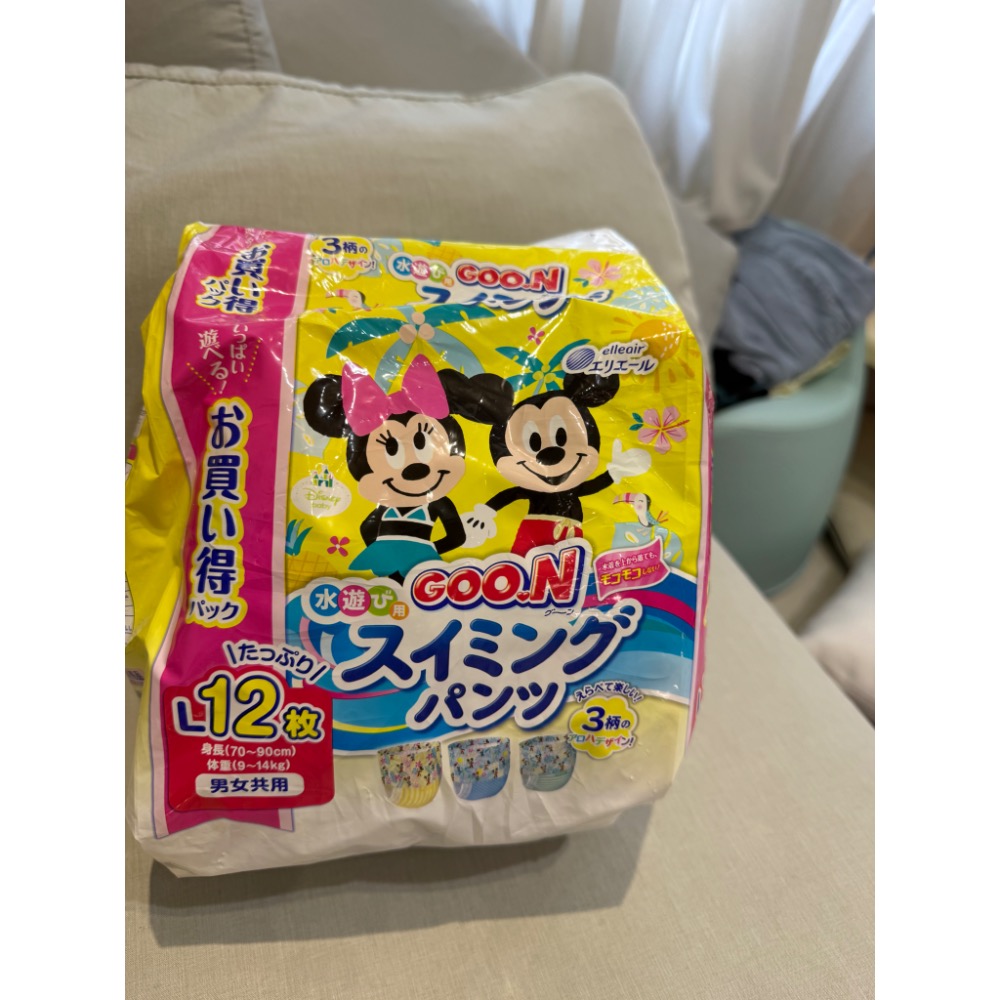 日本游泳尿布-細節圖2