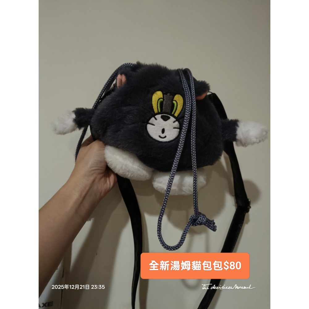 湯姆貓包包-細節圖2
