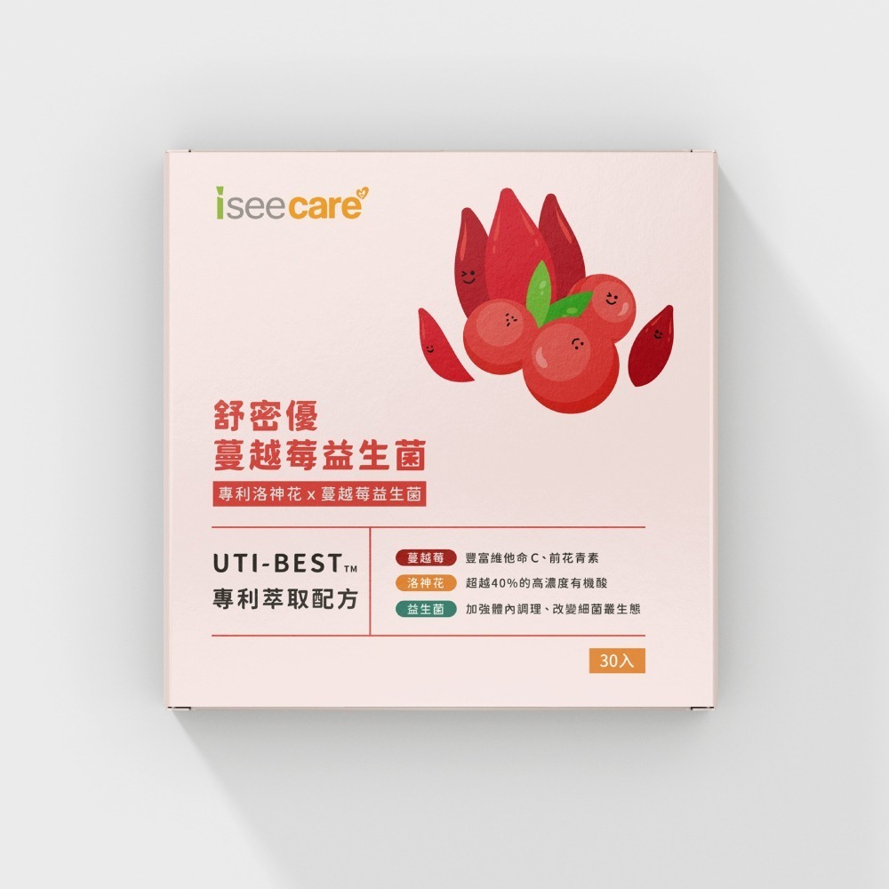 iseecare愛喜康舒密優蔓越莓百億益生菌-細節圖3