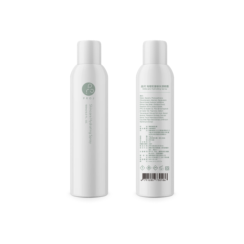 PROJ 晶珂｜海葡萄護敏保濕噴霧 (180ml)-細節圖4
