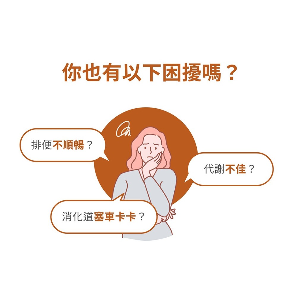 NAFU LIFE 全瑩｜益予成真 益生菌濾掛咖啡 (晨光果露) - 10包/盒-細節圖3